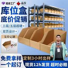 ��λ����̂}��؛�ܷ��б�ڼ����������Ӳ����}λ�Ѓ��|��λ��