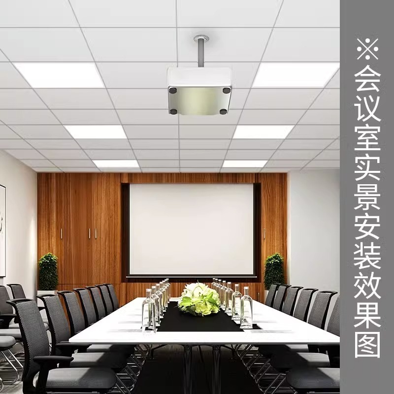 トライアック統合天井 600 × 600 LED フラットパネルライト 60*60 パネルライト石膏ミネラル綿ボードオフィスプロジェクト|undefined