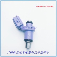 ����������Ħ�г����� 250 4�� 6P2-13761-00-00 6P2-13761-0000
