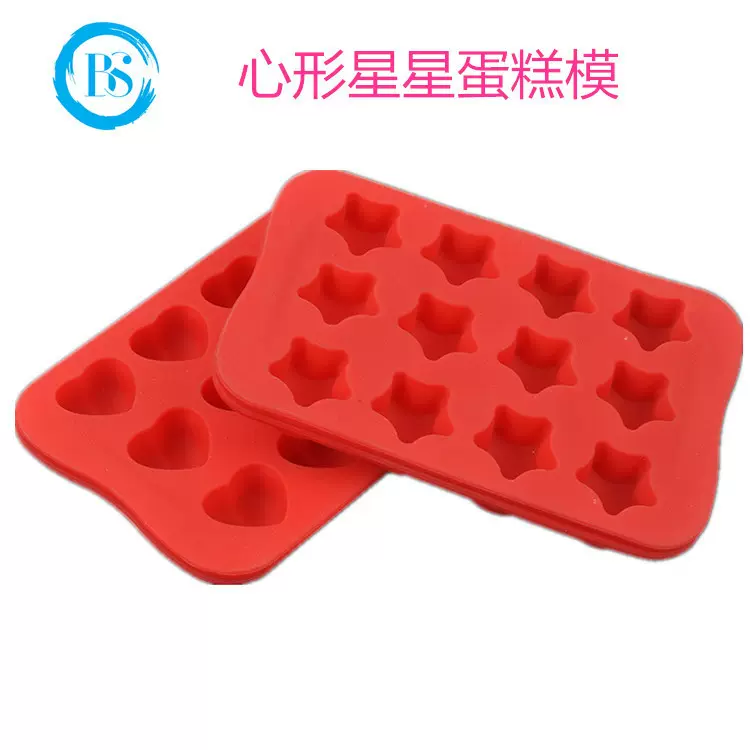 跨境热销12连心形烘焙工具硅胶蛋糕模 12连果冻布丁模具肥皂模具