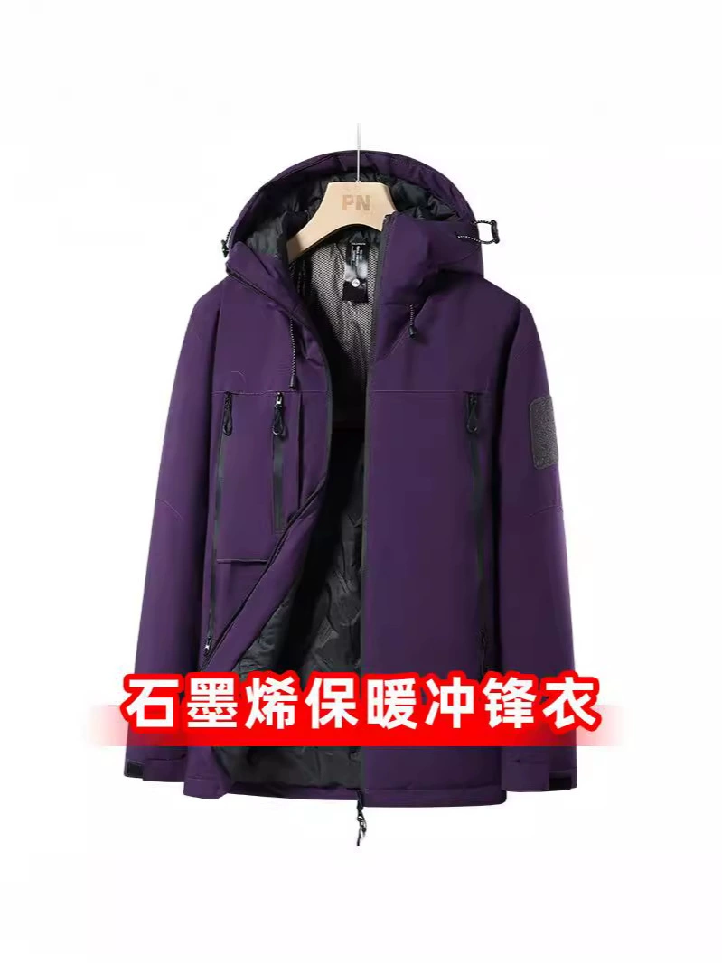 Warm windproof waterproof demi-season down jacket