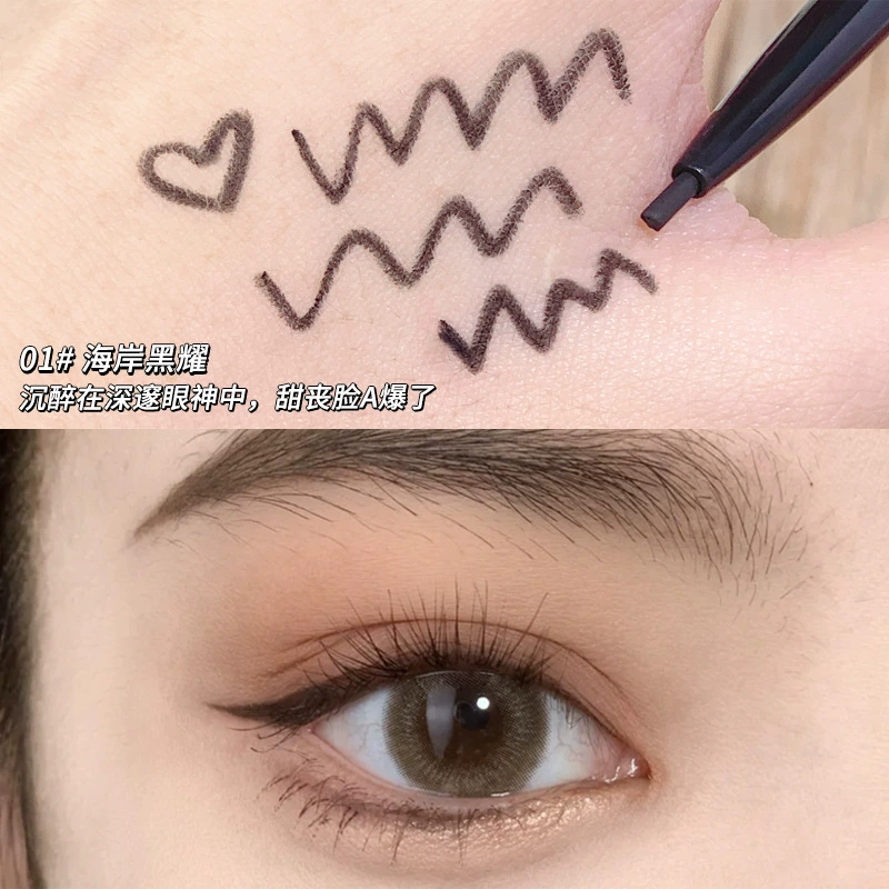 Гелевые подводки Eyes Pencil xixi 1.5 мм, водостойкая гелевая подводка, коричневые и черные оттенки без smudge