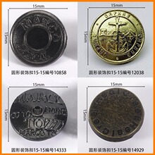 ��15mmװ�ο�Բ�����Ь��Ь����۷���������ϴ��ű���40�깤��