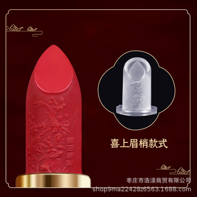 High transparent silicone head