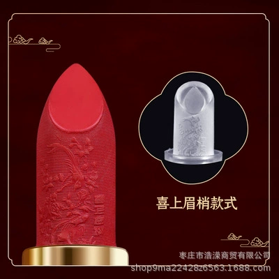 Lipstick, silicone mold, DIY, 12.1 inner diameter