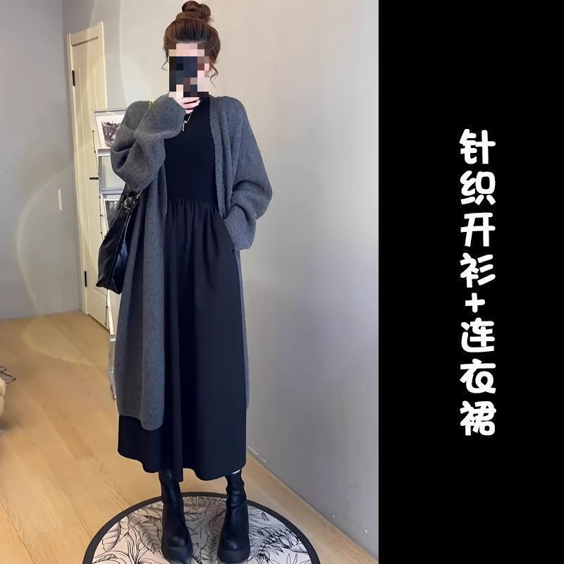 早秋装搭配一整套小香风外套裙子套装女秋冬季今年流行两件套|undefined