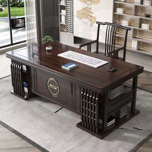 New Chinese Style Solid Wood Desk and Chair Combination Writing Desk Office Desk Computer Desk Home Calligraphy Painting Boss Desk