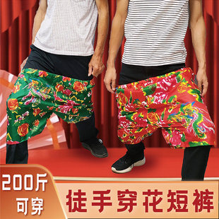 ͽ�ִ�ѝ�û���ѝ�Y�鴩ѝ���Α��Y���H�������M����F�����