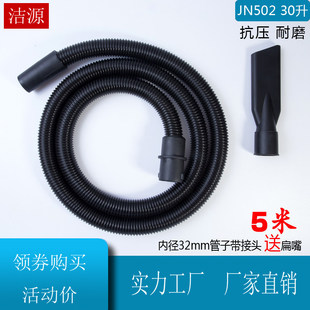 JN-502�������m��ܛ�ܹ����ݼy�����m���35��1600W늙C