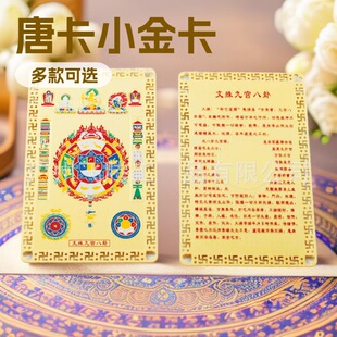 �S��ֱ�N�~僽�����Ōm���ԈD�� �����oshen����ʽ�ƿ�