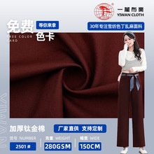 һ�f���I �Ӻ�⁽����T��бܛŴ�޸����� ѝ�b�R���L�����b����