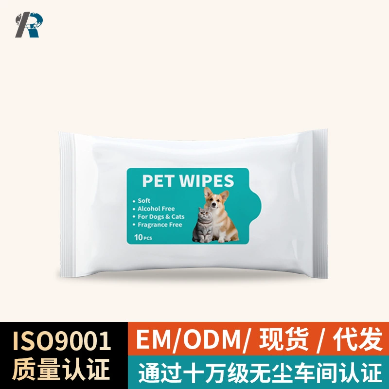 Влажные салфетки для животных Amazon, изготовленные на заказ для собак и кошек, портативные, 10 штук в упаковке, оптовая продажа, дропшиппинг