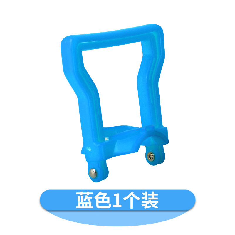 Water lifter/blue