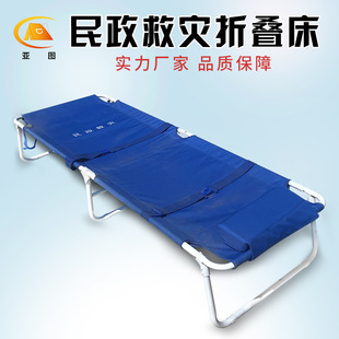 �������������Ȟ��ۯB��MZ/T015.1-2010�{ɫľ�崲��ܴ����ۯB