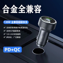 ܇�d�֙C�����100Wȫ���ݺϽ��@PD30Wȫ�f�h�W��130W����