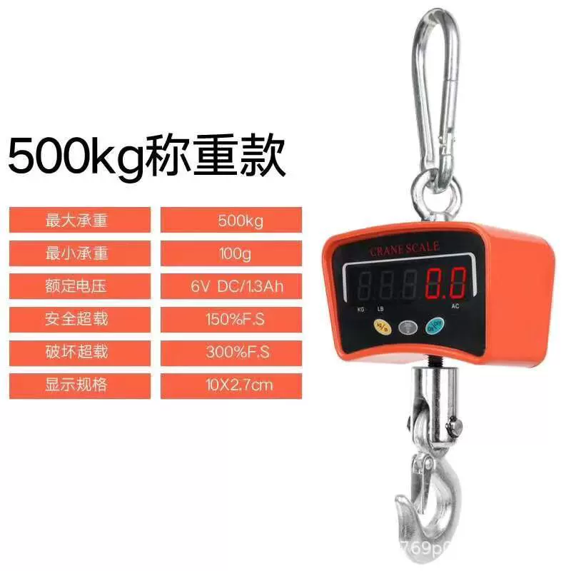 Оптовая Продажа с фабрики 300KG500KG1T3T5T маленькие весы с крючком алюминиевая оболочка весы с прямым дисплеем электронные подвесные весы