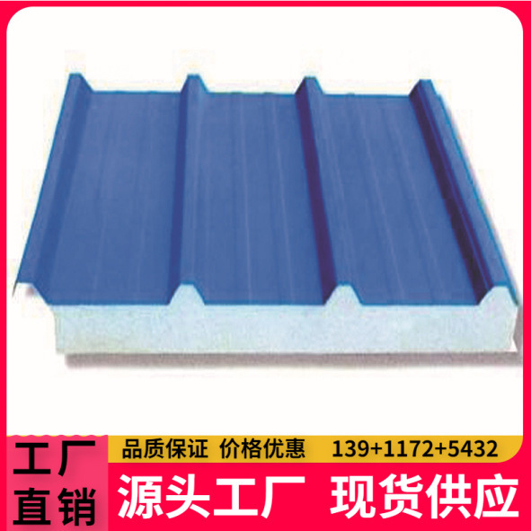 生产批发铁皮瓦，彩钢瓦，彩钢夹心板等，厂家生产价格低