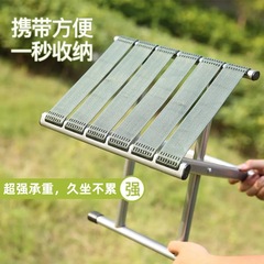 折り畳み腰掛けの馬は釣りの神器の屋外の丈夫な釣りの腰掛けを刺して携帯して厚くします。