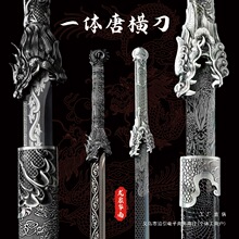 ���Ї��Ƶ��ƙM����Ȫ������һ�w�����i䓵����߷��������δ�_��