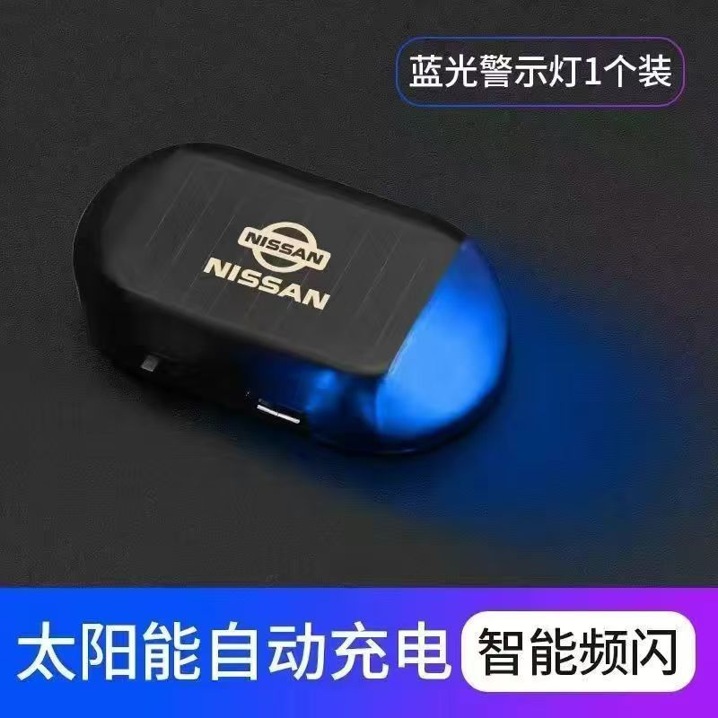 lámpara de advertencia solar de automóvil simulación antirrobo lámpara de advertencia antirrobo de simulación LED universal de cámara de vídeo