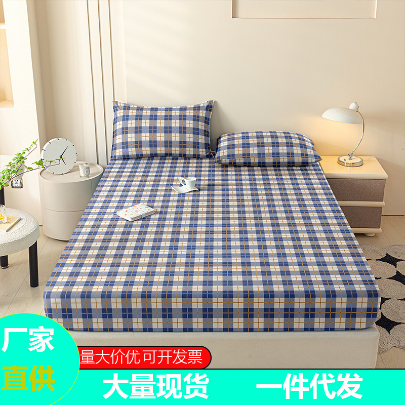 2025 nuevo insleeve capas gruesas antideslizantes Simmons colchón cubierta de protección contra el polvo cubierta de cama cubierta de sábanas incluidas