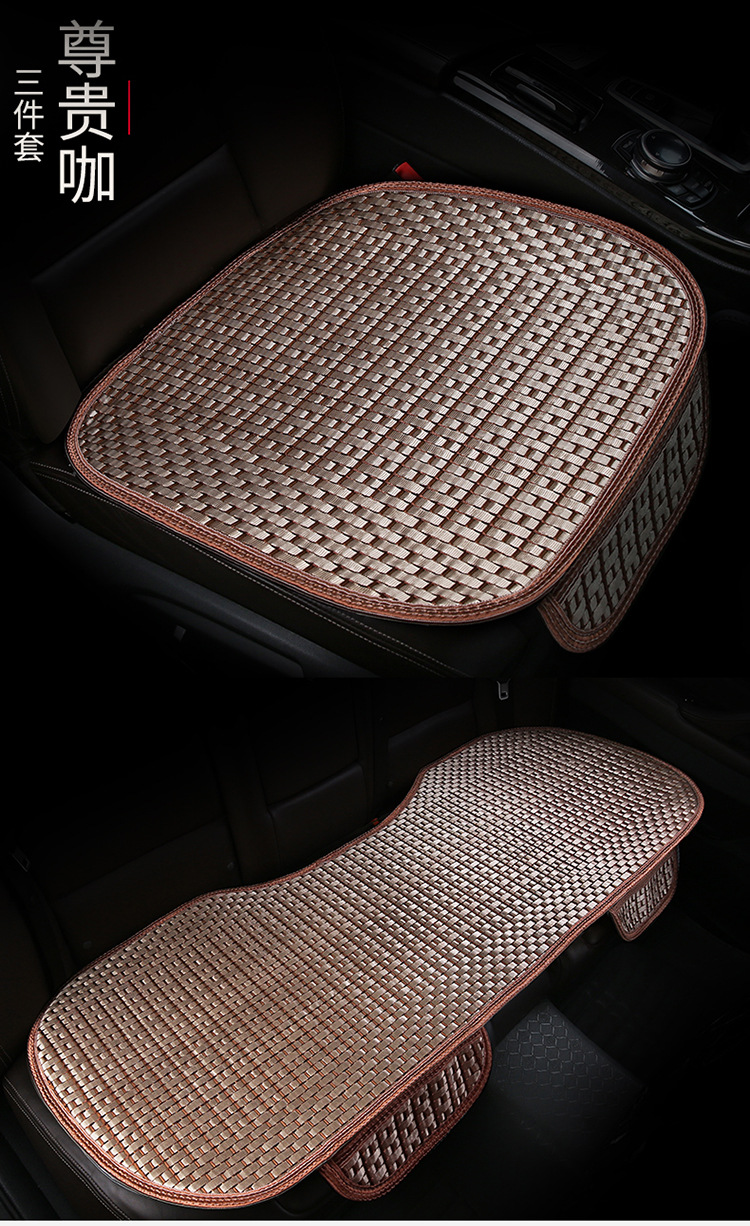 Cross-border foreign trade three-piece car seat cushion summer ice silk seat cushion four seasons main co-pilot rear seat cover