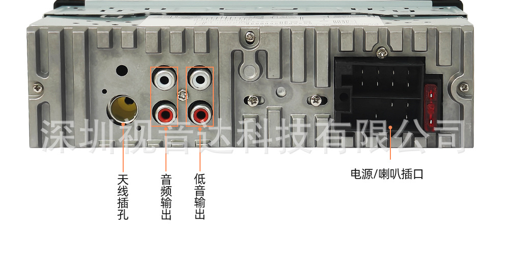 Car Bluetooth mp3 player 12V24V car radio tire pressure monitoring time display player wholesale