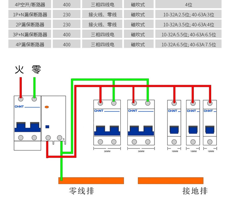 详情图_30.jpg