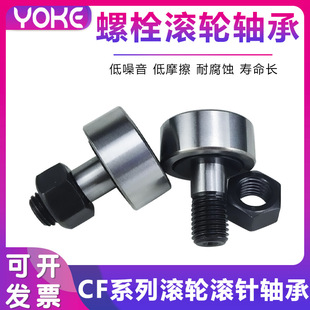 CF5 KR13 CF6 KR16 CF8 KR19 CF10 KR22 CF12 KR30 CF16 KR35�S��