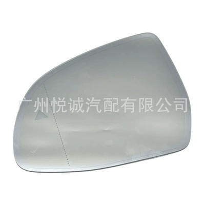 Car mirror X4X5X6 Reversing Lens with