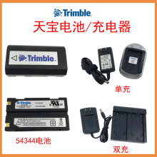 쌚ˮ׼x늳 54344  DINI03쌚 TSC7ֲ늳