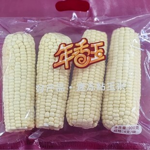 �������¿�С���bʳƷ8��һ��С����Ŵ����С��