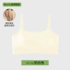 Milk white (tube top)