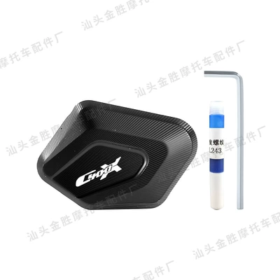 Suitable for Bmw C400X: Electric car big tripod - bm-34028-bmw-c400x-side-kick-with-logo-black