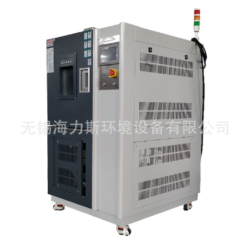 В камере испытания высокой и низкой температуры поставки запаса TGDW-50L гарантия на 3 лет