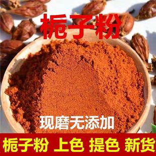 �d�ӷ��вķ����l���|�Fĥɽ�d�ӷۼtɽ֦�ӷ۴�؛����