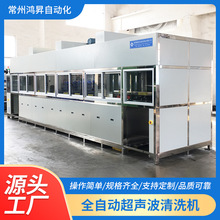 Sҹ CеԄӻͳ۶ϴ ȫԄӳϴC