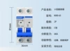 NXB-63/2PC10