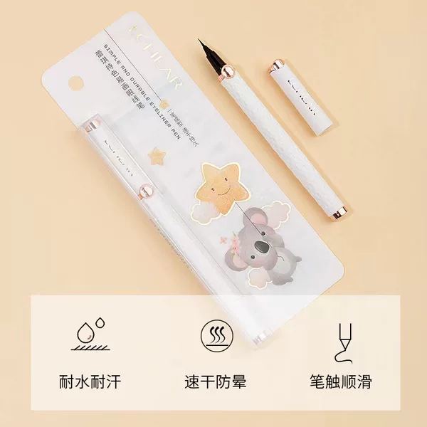 Leiqi holding color easy to draw eyeliner pen a molding is not easy to faint eyeliner Q3288