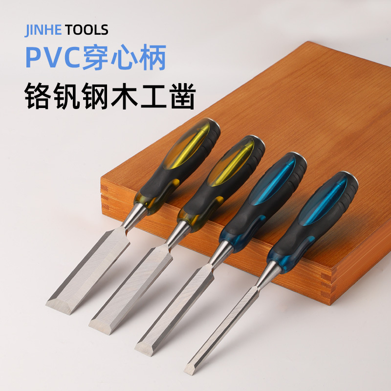 高碳钢木工锉刀钳工锉平扁半圆锯齿锉模具打磨红木雕刻工具