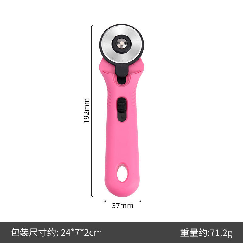 45MM回転カッティングローラーカッター布刀ミカンナイフローラーカッター丸刃カッティングナイフ革開料|undefined