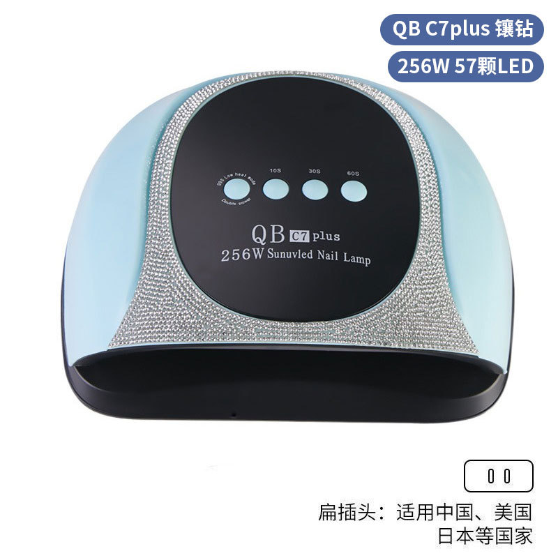 Lámpara de manicura inteligente de alta gama de luz de terapia de diamante 256W de alta potencia de pegamento de vinilo lámpara de horneado de dos manos secador de uñas transfronterizas