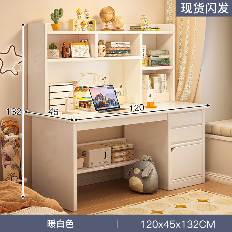 120cm 따뜻한 흰색