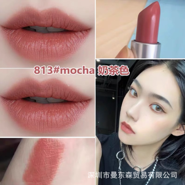 813mocha#Mocha color