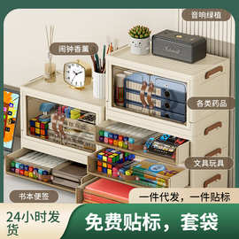 抽屉式桌面收纳盒多层办公室工位整理文具置物架化妆品储物收纳柜