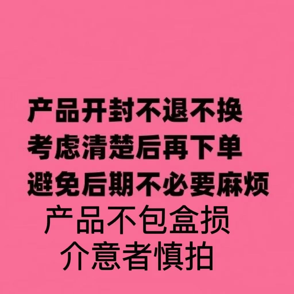 O1CN01FuxH881pB4a8GOEmH_!!2219466125321-0-cib.jpg