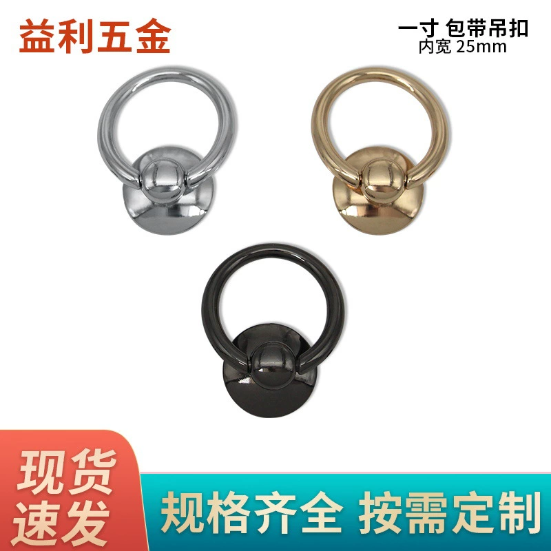 Round -hanging buckle bag hardware accessories backpack backpack with buckle bag with ring chain ring buckle hanging bag with chain hanging buckle