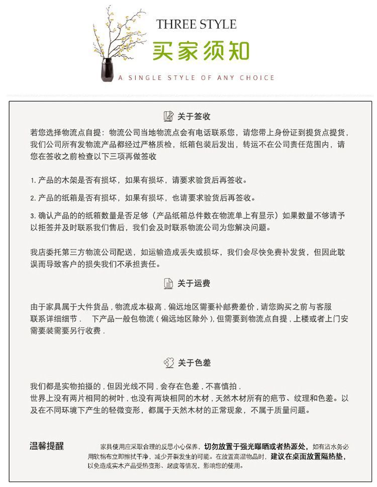 14b2a5ab-5bb7-431c-94c7-3e2df2b6c16a.jpe