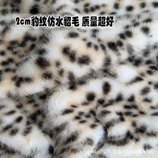 2cm�ߙn��ˮ�����yƤ������ë�q���ϴ�ëƤ����y���b����ñ�Ӱ�