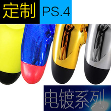 lps.4Αֱo{γuXCPS.4ֱ